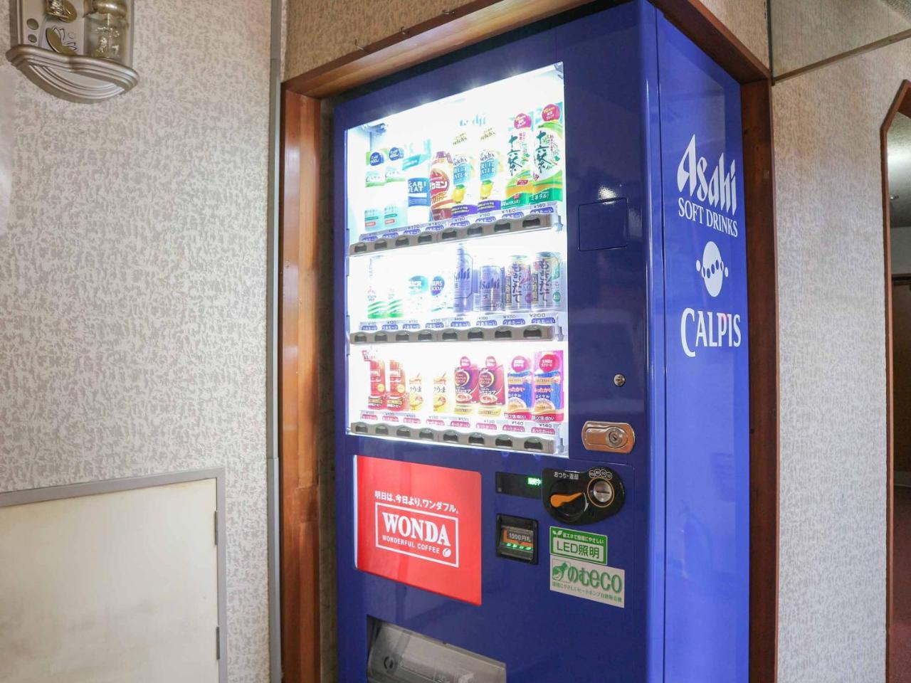 プチホテル ぴー坊 白馬村 エクステリア 写真